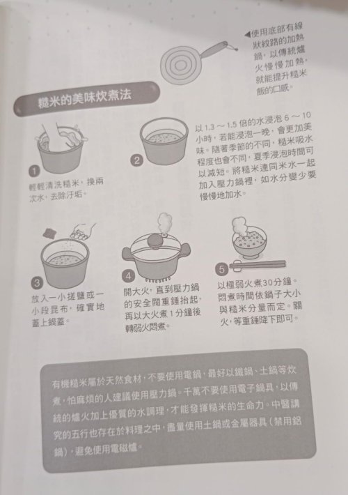 8cd14556-f189-4e5f-93a8-cf342e95160f.jpg