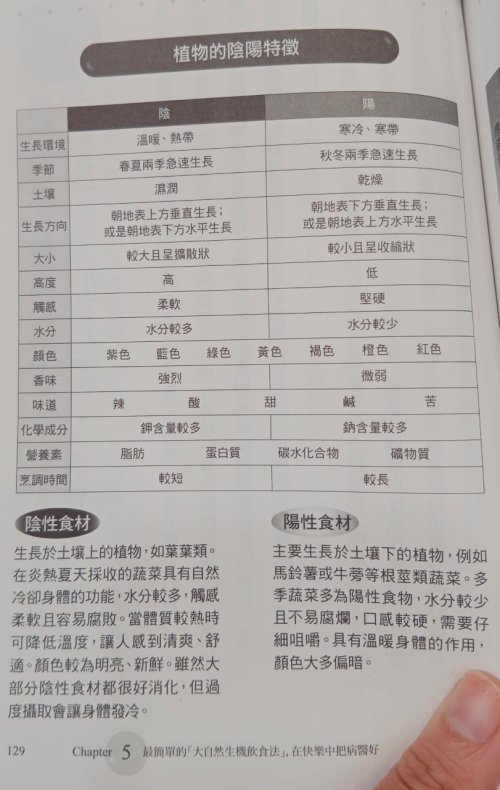 70b58907-fe77-4aff-8171-d2a372f1daaf.jpg