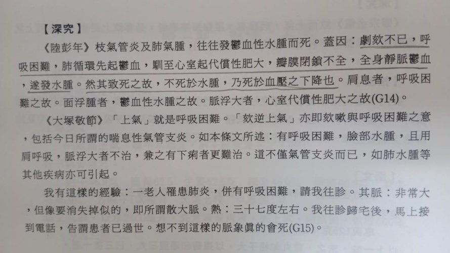 87a8ee84-d25e-4bf6-815a-5af1eb8a9c44.jpg