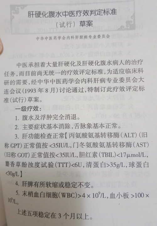 ddcc765c-75ce-425d-83e3-671328506d59.jpg