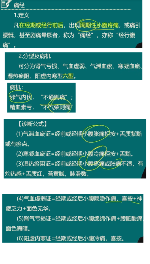 无标题.png
