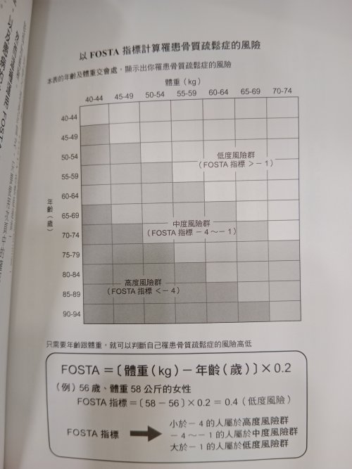 17559292823111699351385630370748.jpg