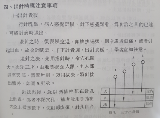 1756132786183.png