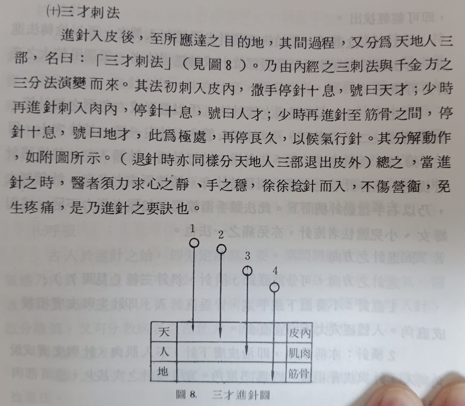 1756133165171.png