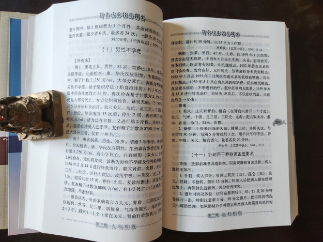 20250902_132310.jpg