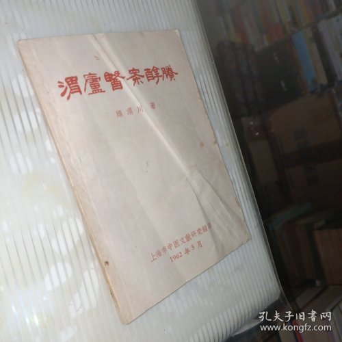 ec76f03c80282ab1_b.jpg