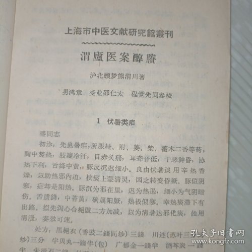 460066c137bb843e_b.jpg