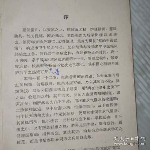 149b55e2c449d47d_b.jpg