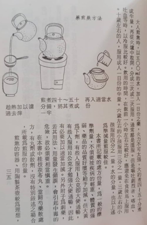 c005fd20-8c4a-4704-b10c-390f482ab4d1.jpg