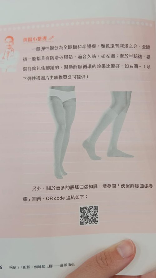 964d55d0-3d03-4839-ad33-cc6ce61cfa6d.jpeg