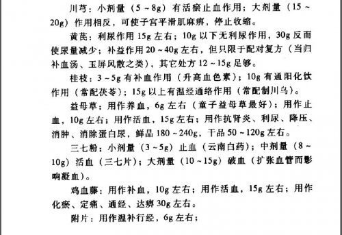 QQ图片2013120  02.jpg