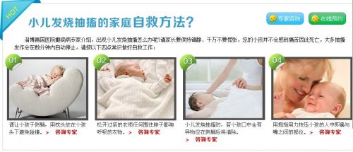 QQ图片20131215120142.jpg
