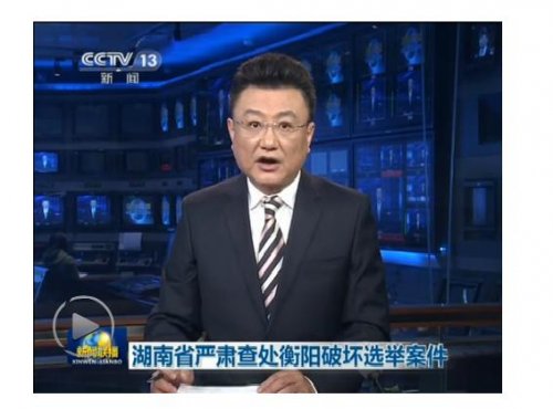 360软件小助手截图20131228210821.jpg