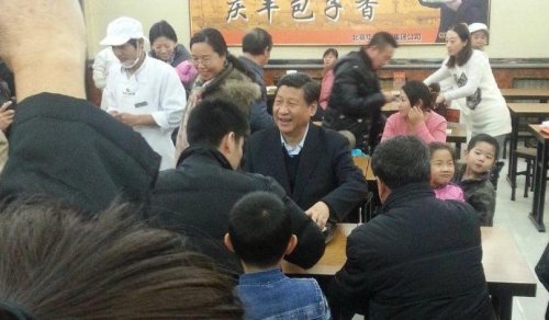 360软件小助手截图20131229184430.jpg