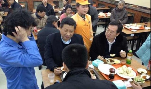 360软件小助手截图20131229184658.jpg