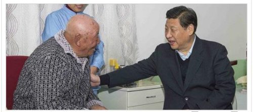 360软件小助手截图20131229194828.jpg
