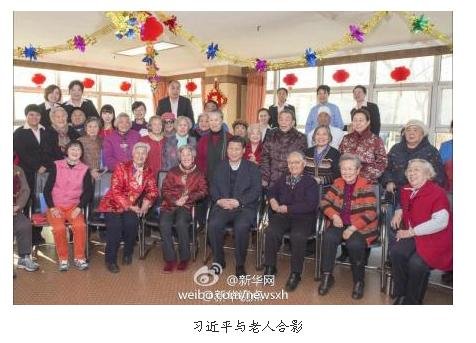 360软件小助手截图20131229194911.jpg