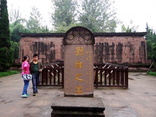 DSC04285_conew1.jpg