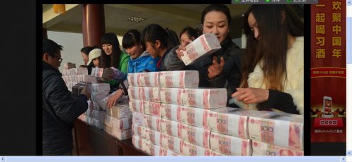 360截图20140115101741312.jpg