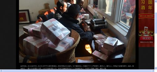 360截图20140115101812312.jpg