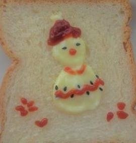 image.jpg