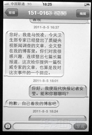 Img315670761.jpg