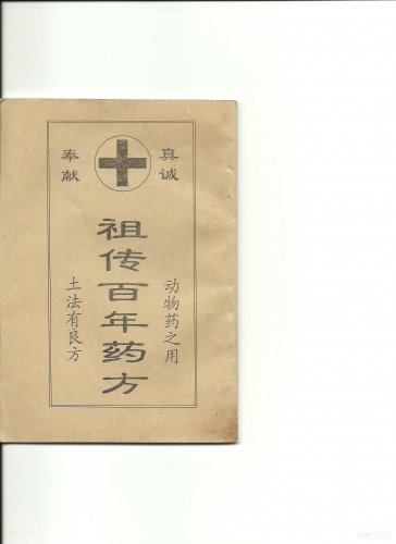 图像.jpg