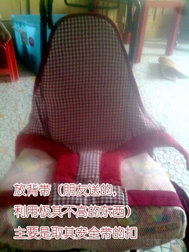 201107173948.jpg