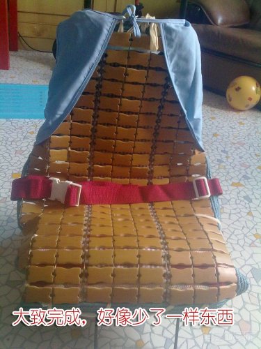 201107173949.jpg