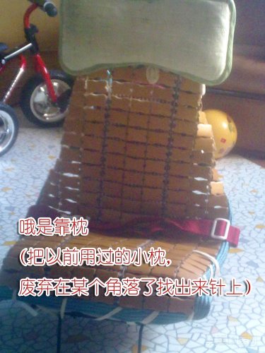 201107173952.jpg
