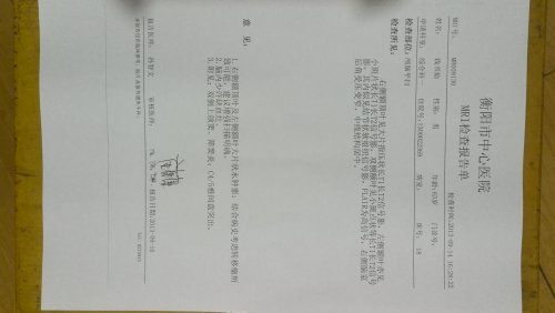 IMG_20131016_094309.jpg
