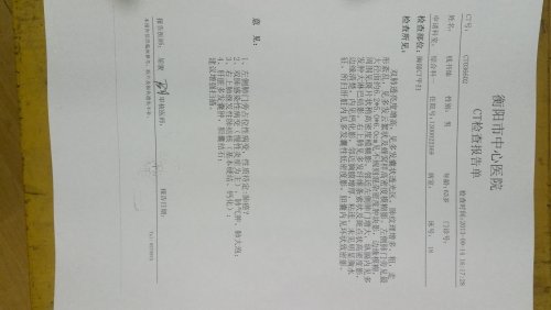IMG_20131016_094233.jpg