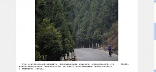 360软件小助手截图20140130120318.jpg