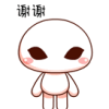 100.gif