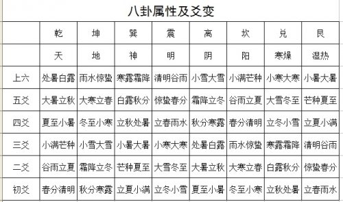 QQ图片20140304112431.jpg