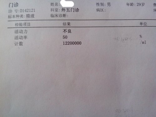 IMG20130630008_副本.jpg