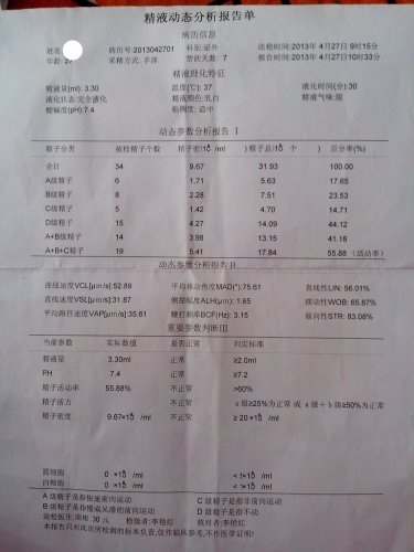 IMG20130630011_副本.jpg