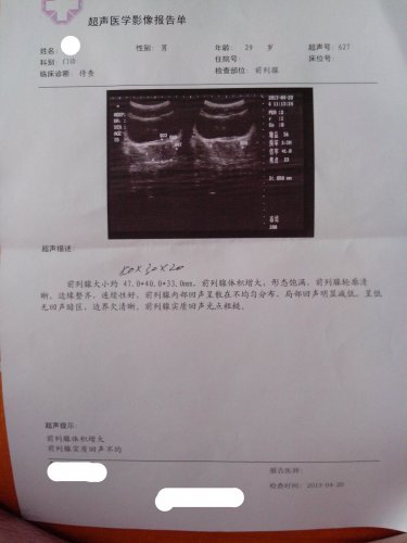 IMG20130630015_副本.jpg