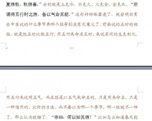 QQ图片20140316104250.jpg