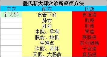 z3.jpg