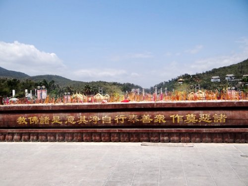 DSC06054_conew1.jpg