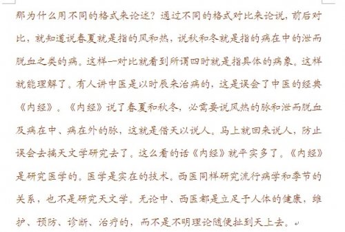 QQ图片20140325152635.jpg