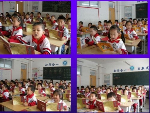 读经2.jpg