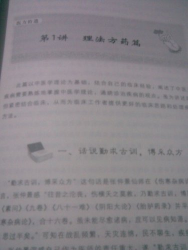 图像011.jpg