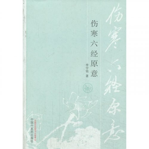 23397868-1_u_1.jpg