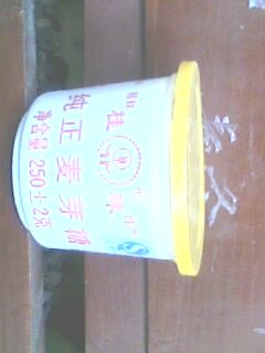 IMG0249A.jpg