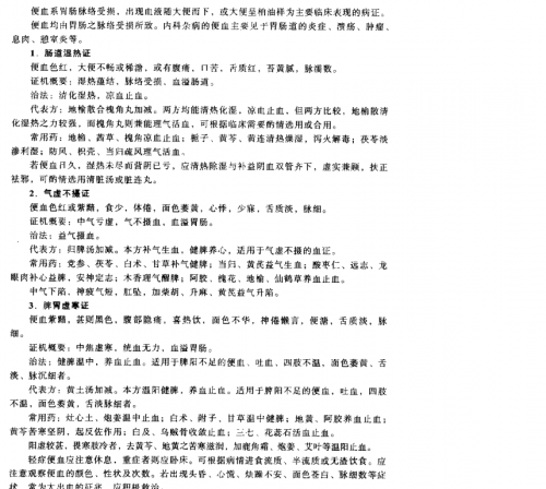 无标题.png