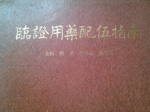 IMG20140515115828.jpg