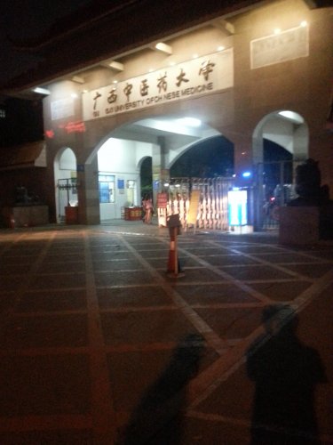 20140512_200754.jpg