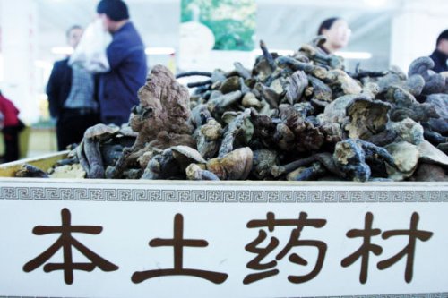许多人高价买了药渣，中药真假难辨。.jpg